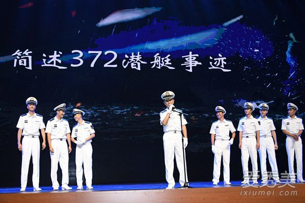 海军潜艇题材电视剧,探索神秘的海底世界,海军潜艇探秘,海底世界的隐秘之旅