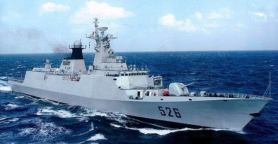 中国海军567舰，捍卫海洋权益的钢铁长城，中国海军567舰，钢铁长城捍卫海洋权益