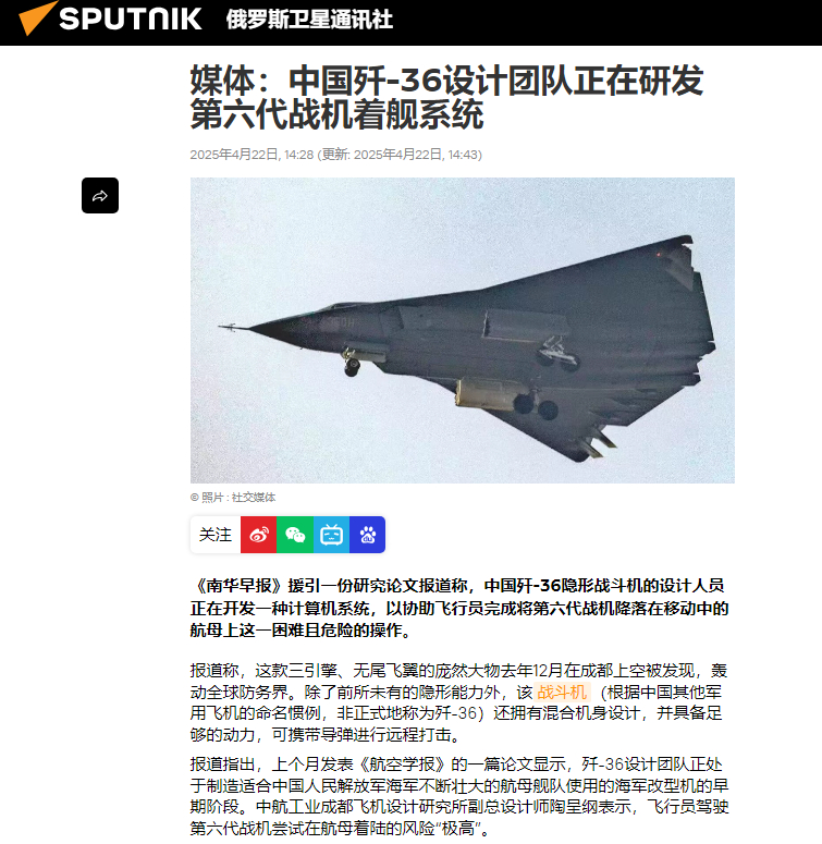 卓越性能与全球影响力