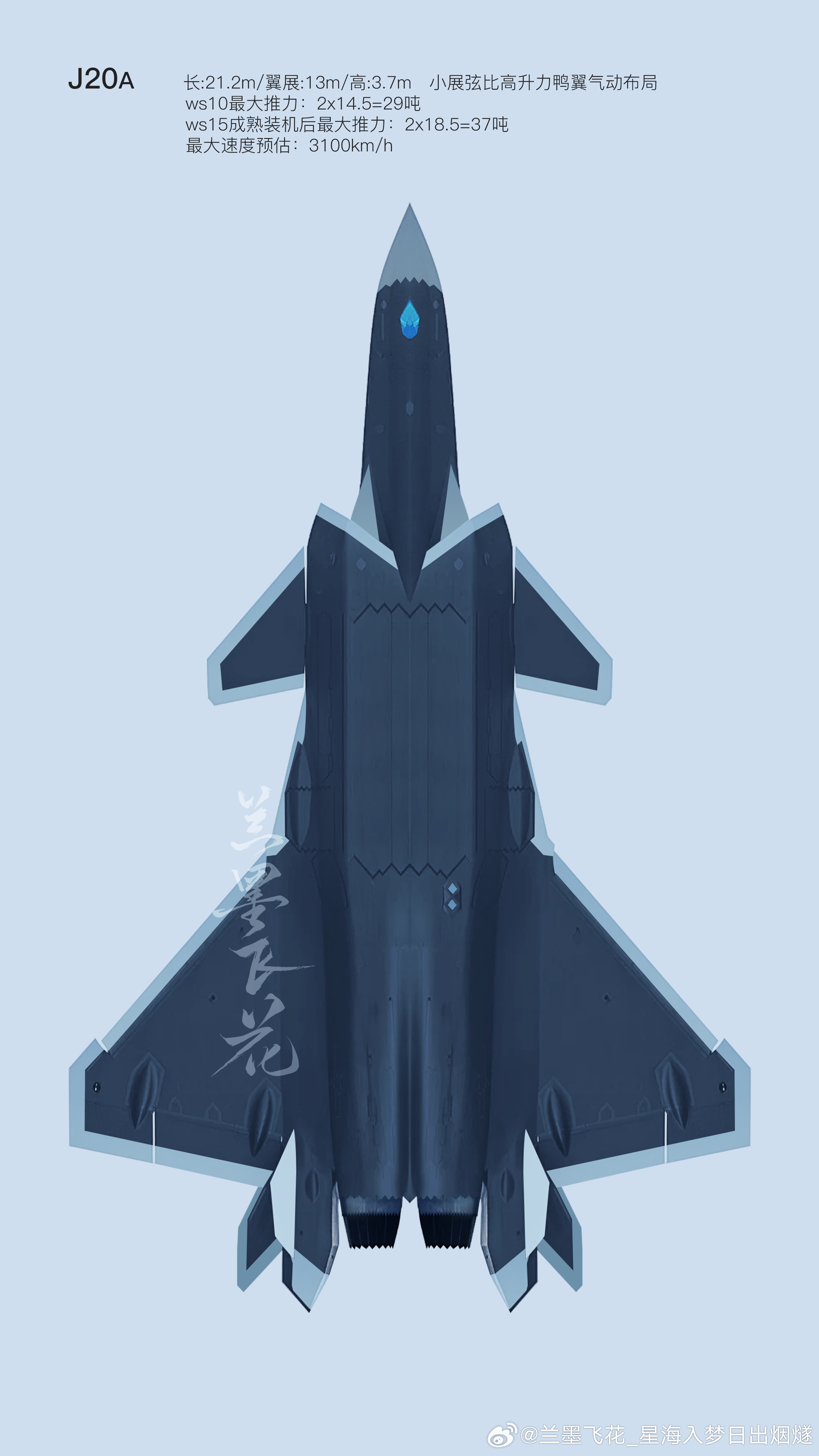 中国歼-26战机即将问世,揭示新一代战斗机的卓越性能与全球影响,中国歼-26战机即将亮相,新一代战斗机的卓越性能与全球影响力揭秘