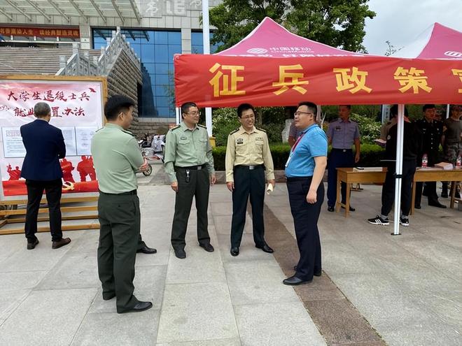 沛县人民武装部官网,连接军民,共筑国防的桥梁,沛县人民武装部官网,军民共筑国防的桥梁