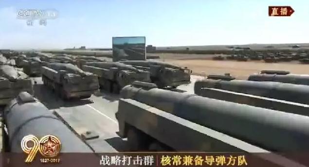 阅兵方阵完整视频，历史、荣耀与力量的展现，阅兵方阵全景视频，历史荣耀与力量的展现