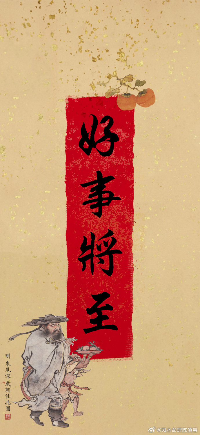 金多宝王中王平特一肖,探寻背后的故事与意义,金多宝王中王平特一肖,背后的故事与意义探寻