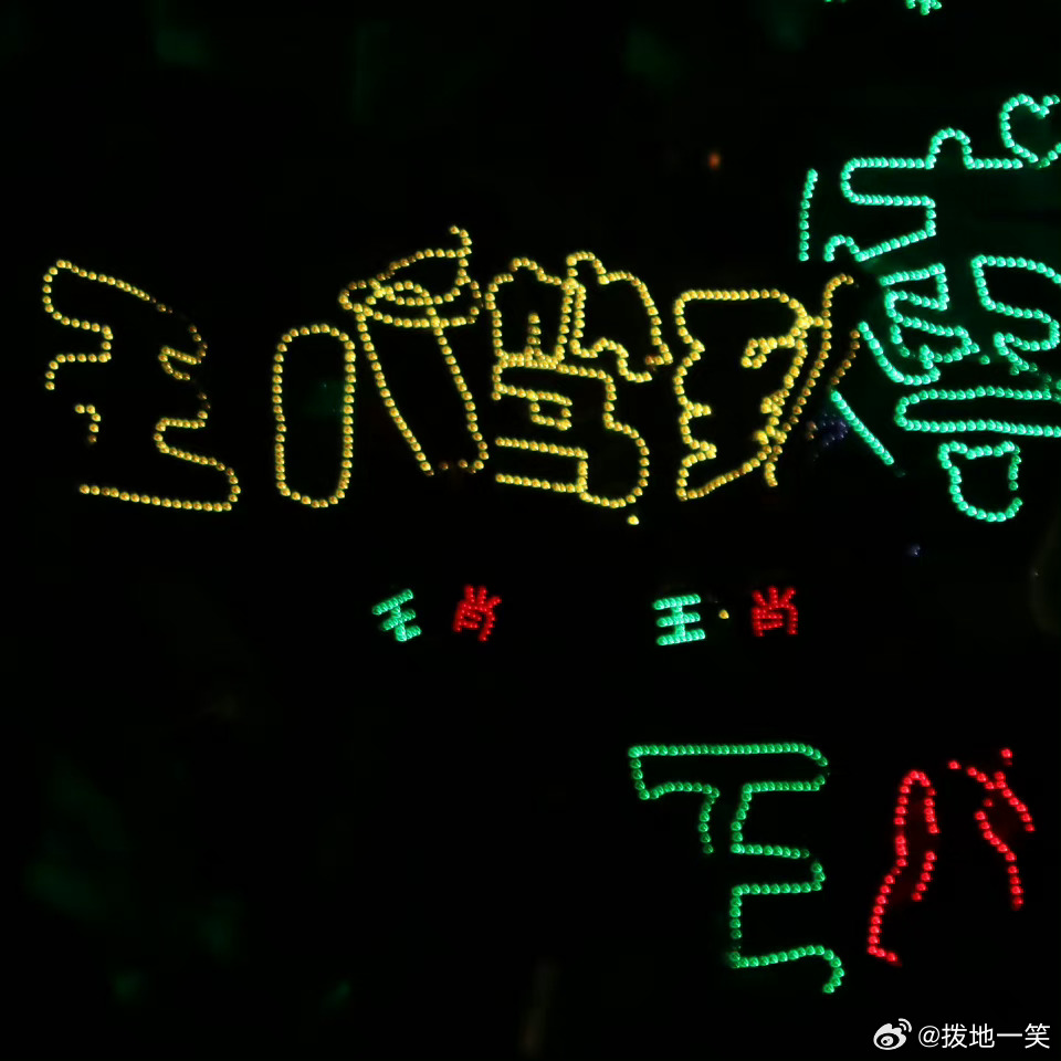 金多宝王中王平特一肖,探寻背后的故事与意义,金多宝王中王平特一肖,背后的故事与意义探寻