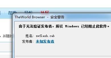 天涯论坛为何无法访问,深度解析与应对之策,天涯论坛无法访问的深度解析与应对方案