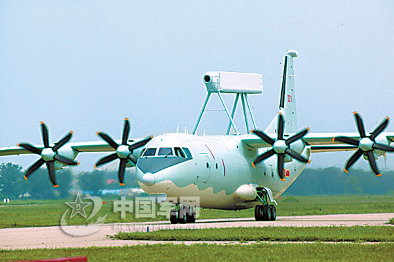 空警200预警机最新消息深度解析,空警200预警机最新消息深度解读