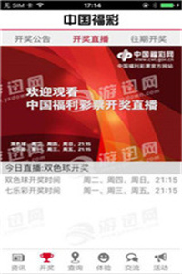 澳门正版资料免费,探索与解析,澳门正版资料免费解析探索之旅