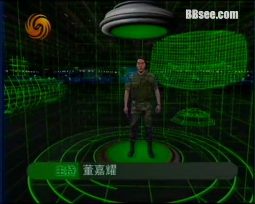 凤凰军情观察室，深度解析8月19日全球军情动态，凤凰军情观察室，全球军情动态深度解析（8月19日）