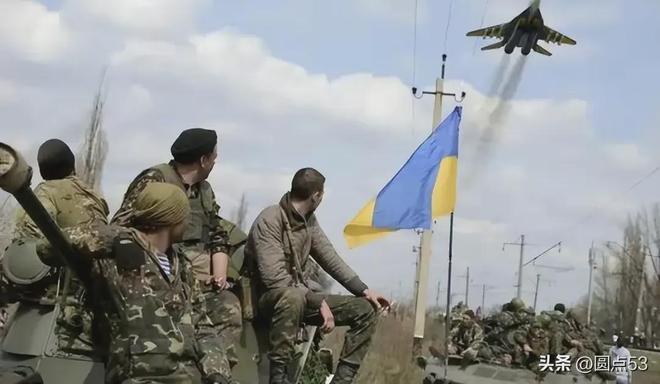 乌克兰今天的战争,挑战与前景,乌克兰战争,挑战与前景展望