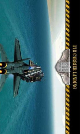 模拟F-18战斗机起降的全过程解析，模拟F-18战斗机起降全过程深度解析