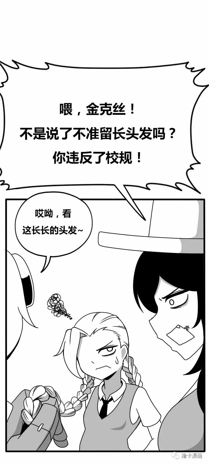 裤裆藏雷——歇后语的魅力,裤裆藏雷,歇后语的独特魅力