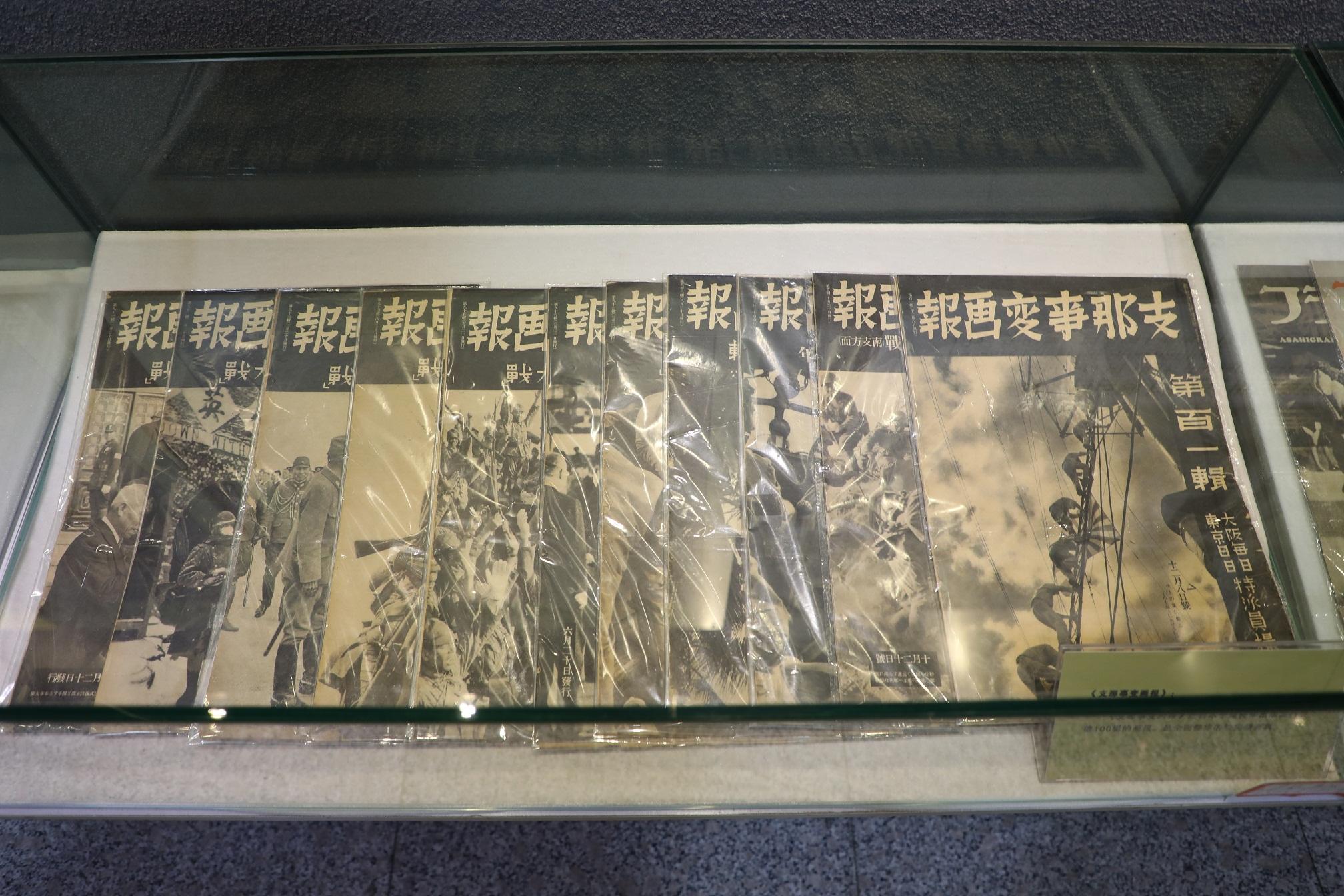 免费资料大全正版免费资料大全