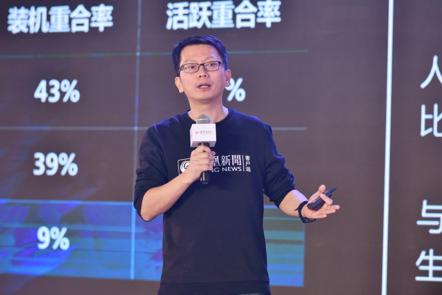 凤凰网新闻中的高迪,新闻领域的璀璨明星,高迪,凤凰网新闻领域的璀璨明星