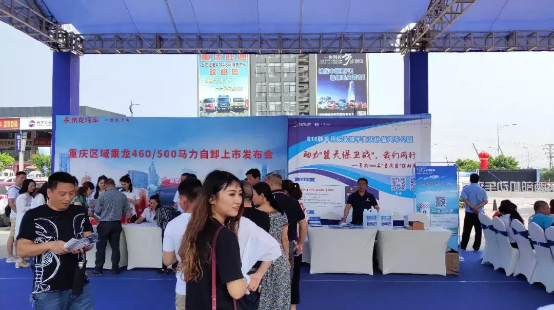 重庆核工业816基地,历史与现代的交汇点,重庆核工业816基地,历史与现代的交汇点传奇