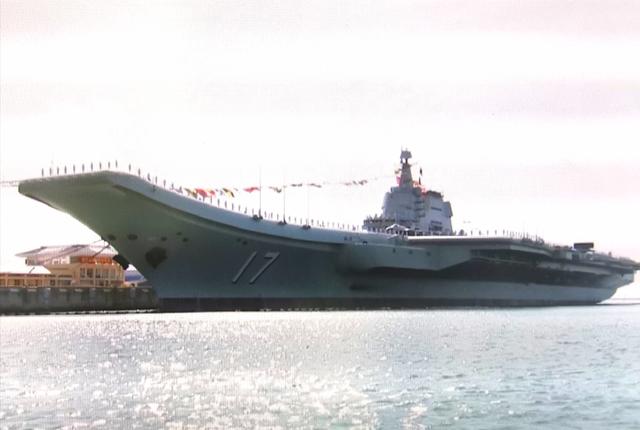 中国人民解放军海军舷号,荣耀的象征与力量的展现,中国人民解放军海军舷号,荣耀与力量的象征