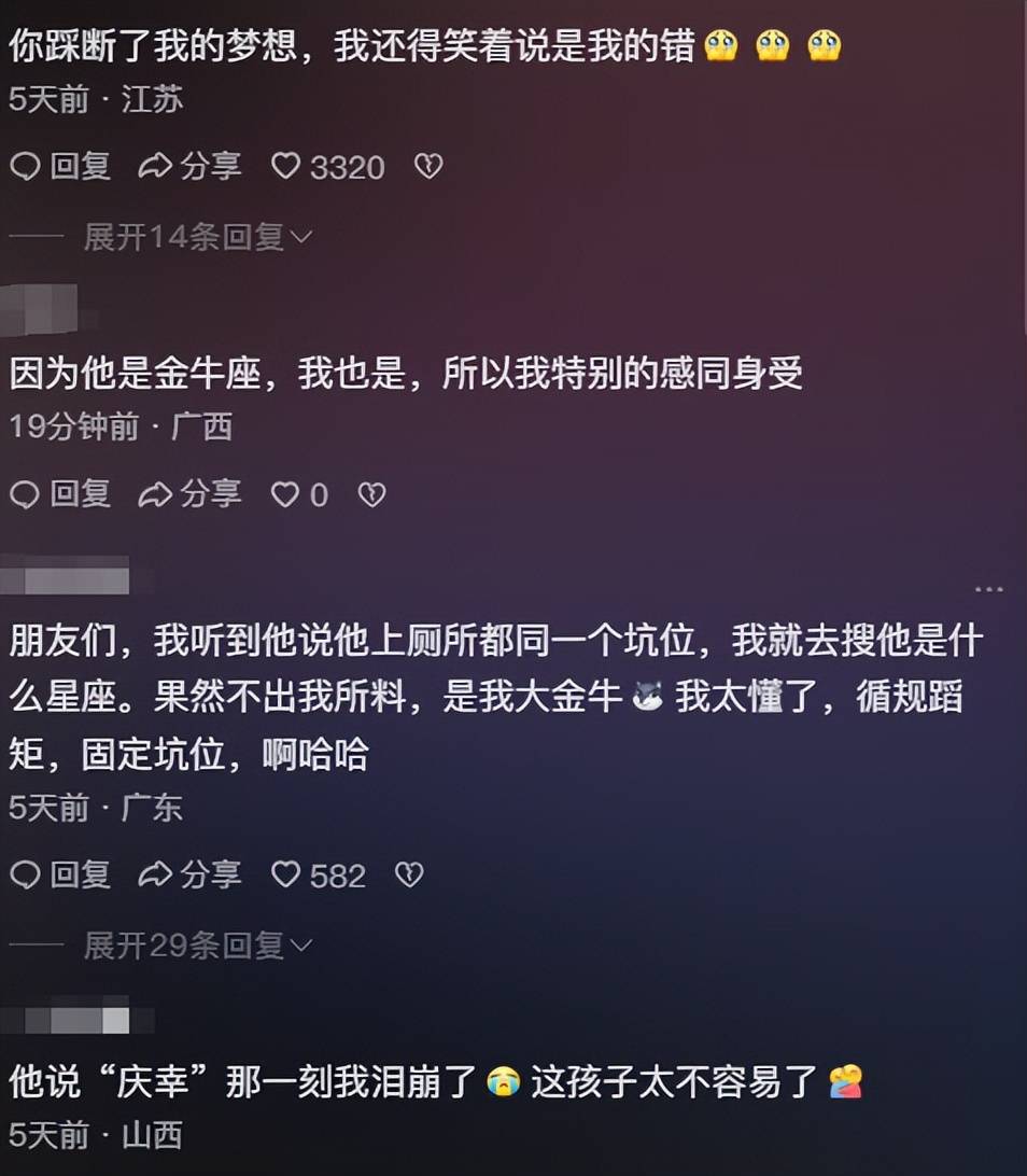 澳门正版资料免费公开下载的未来展望，走向2025年数字化时代的新篇章，澳门正版资料走向数字化时代的新篇章，迈向2025的未来展望