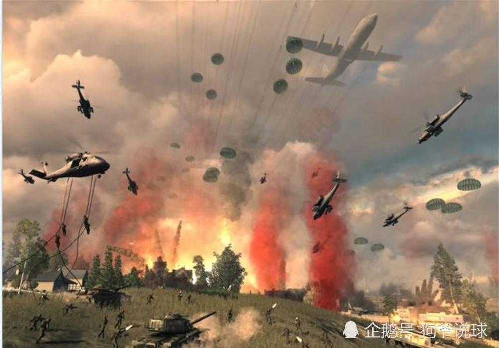 第三次世界大战