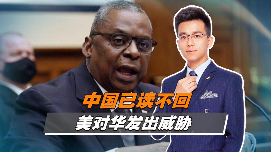 中美今天最新视频,深化交流,共谋发展,中美最新视频交流,深化合作,共谋未来发展