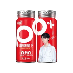 新奥2025最新饮料推荐,引领饮品潮流的新领军者,新奥2025引领饮品潮流,推出最新饮料引领市场潮流