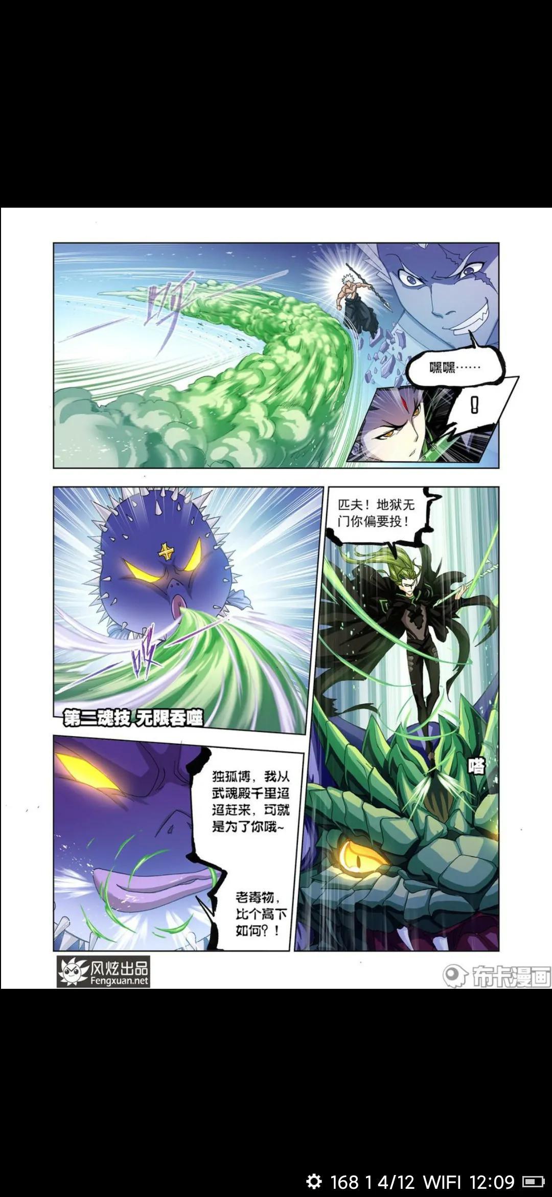 中国海军的骄傲，169与170军舰的辉煌历程，中国海军骄傲，战舰169与170的辉煌历程