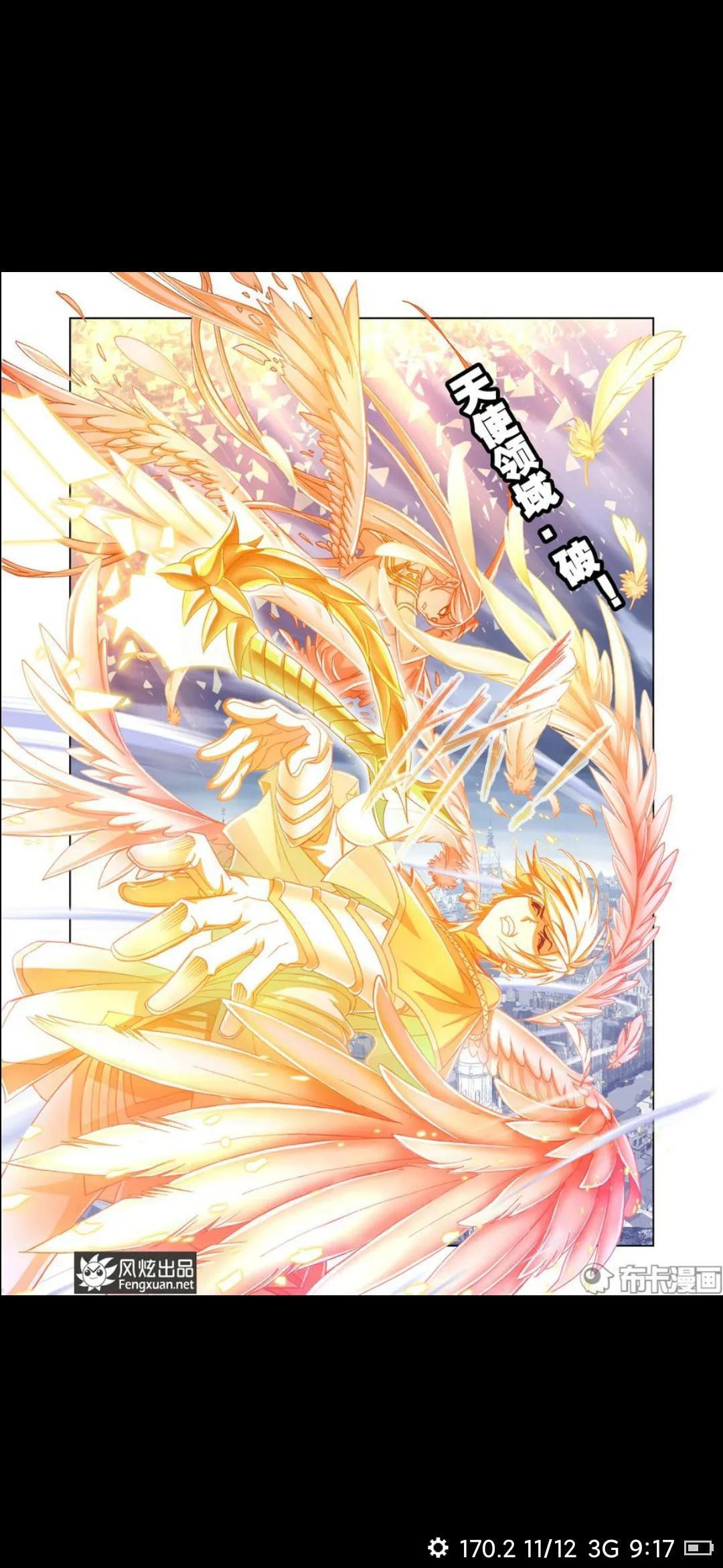 中国海军的骄傲,169与170军舰的辉煌历程,中国海军骄傲,战舰169与170的辉煌历程