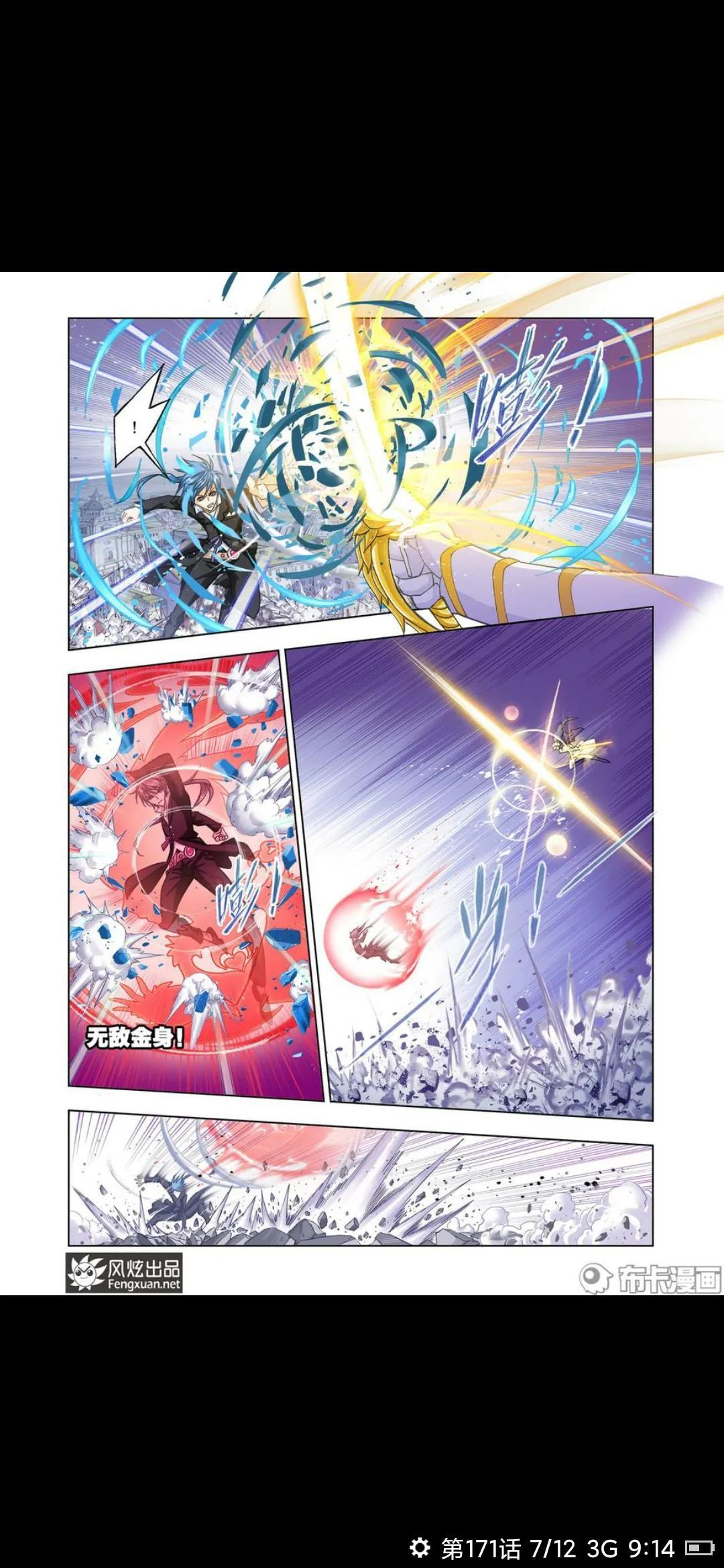 中国海军的骄傲,169与170军舰的辉煌历程,中国海军骄傲,战舰169与170的辉煌历程