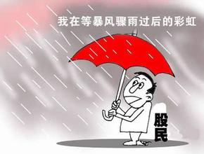 近两天的新闻热点深度解析,新闻热点深度解读,时事解析与观点分享