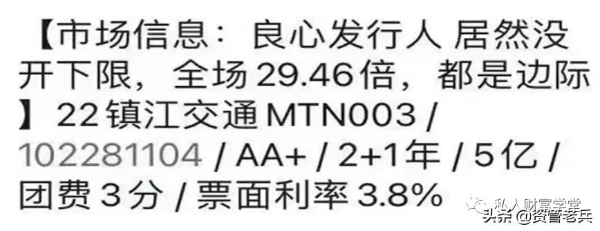 探索中国海军新纪元,003型江苏舰,探索中国海军新纪元,揭秘江苏舰的崛起之路