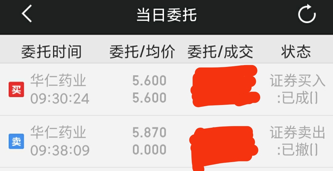 最新消息猴痘,全球疫情现状与应对策略,全球猴痘疫情最新消息,现状揭秘与应对策略