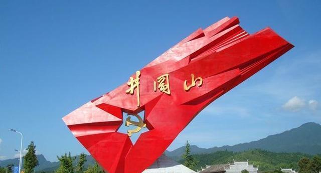 江西的十大将军县,历史与荣耀的见证,江西十大将军县,历史与荣耀的见证地