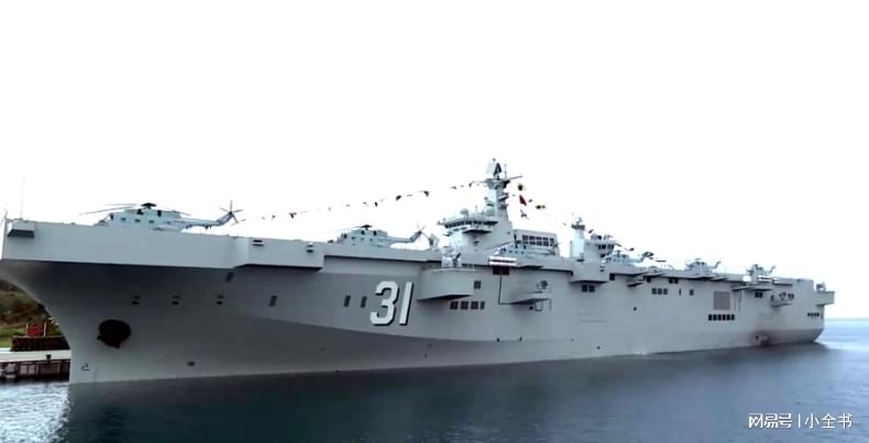 海南舰远海首秀,展现中国海军力量的崭新篇章,海南舰远海首秀,中国海军力量的全新篇章亮相