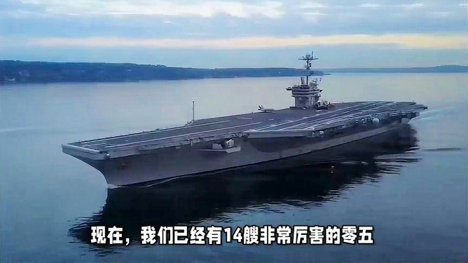 多维度因素解析