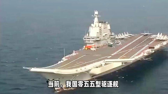 台湾为什么不制造大型航母,多维度因素解析,台湾不制造大型航母的原因解析,多维度因素探讨