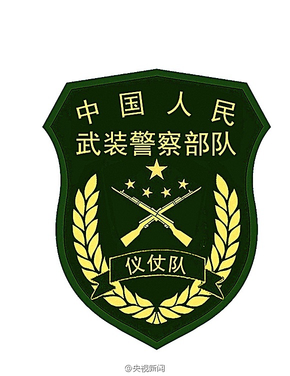 揭秘2024年武警新式礼服,荣耀与使命的象征,揭秘,武警新式礼服——荣耀与使命的象征(2024版)