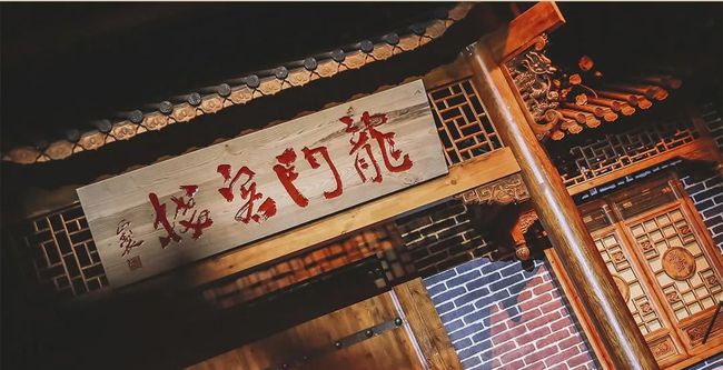 澳门最准确最精准的龙门客栈内容探索，澳门龙门客栈，深度内容探索与精准解读