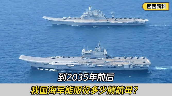 中国海军的辉煌岁月,纪念海军成立周年之际的回顾与展望,中国海军辉煌岁月,回顾历程,展望未来——纪念海军成立周年之际的致敬