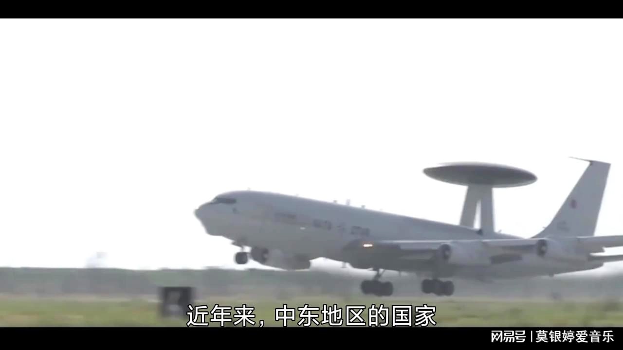 空警200装备数量及其影响力探讨，空警200装备数量及其影响力深度探讨