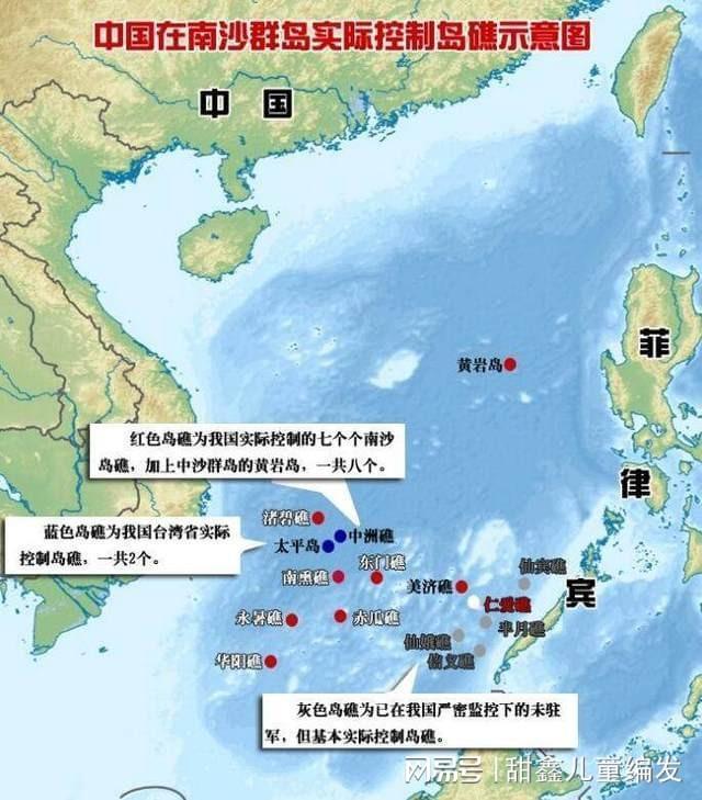 中国南海局势情况分析,中国南海局势深度解析