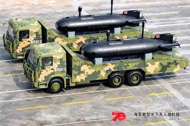 海洋科技新时代