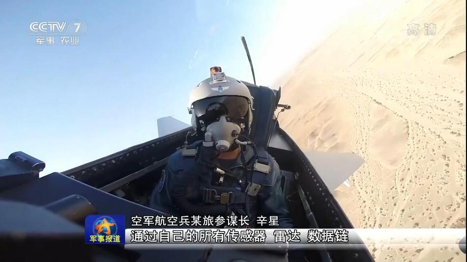 中国空军航空兵旅编制探析,中国空军航空兵旅编制深度解析