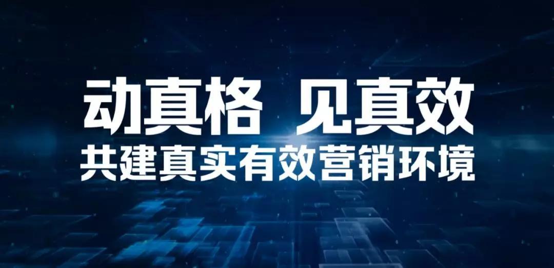 揭秘管家一码中一肖的神秘面纱,揭秘管家一码中一肖的神秘面纱,揭秘真相与操作手法