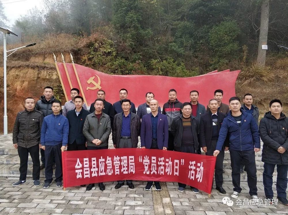 会昌今天刚刚发生的重大新闻,会昌今日重大新闻速递