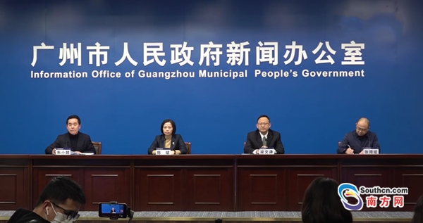 广州今天发生的重大新闻,广州今日重大新闻速递