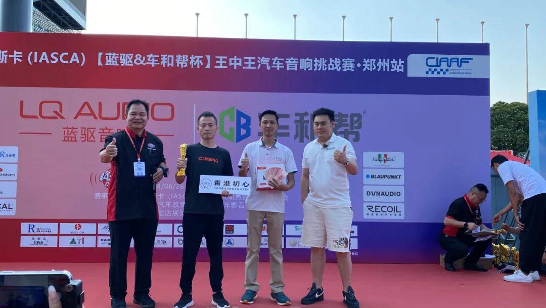 揭秘背后的秘密与真相