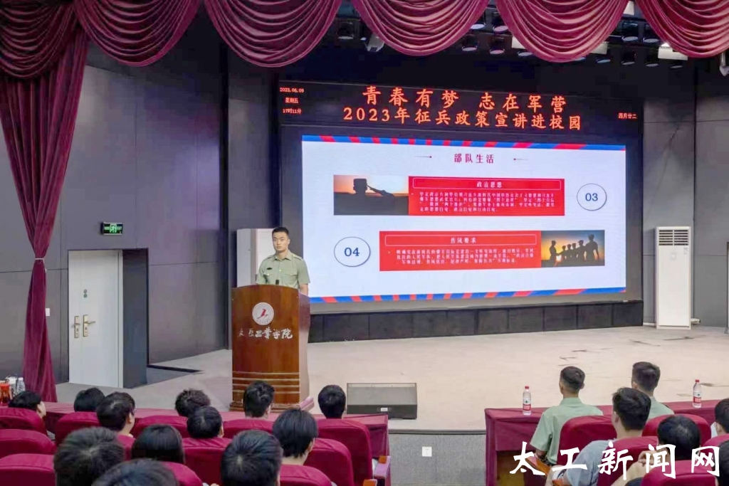 安徽省征兵政策2023深度解读，安徽省2023征兵政策深度解读与解析