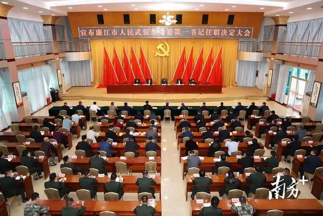 广东省武装部官网,连接军民,共筑强军梦的重要桥梁,广东省武装部官网,军民共筑强军梦的重要桥梁