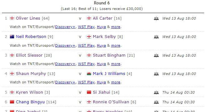 澳门三肖三码必开一码,探索与解析,澳门三肖三码必开一码解析揭秘