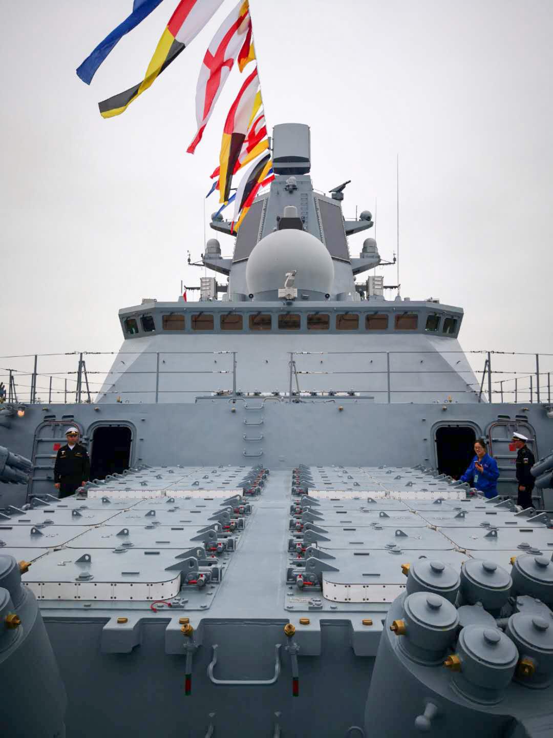 海军70周年庆典