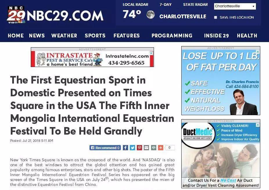 国际新闻今天最新消息视频,全球动态一网打尽,全球最新国际新闻动态视频概览,今日要闻一网打尽