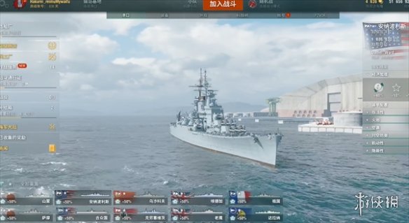 迷你世界航天母舰,探索宇宙的新纪元,迷你世界航天母舰,开启宇宙探索新纪元